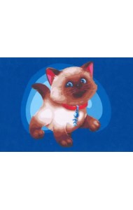 Картина по номерам Сиамский котёнок