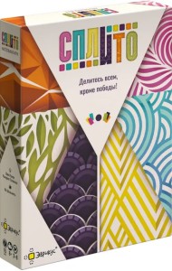Игра настольная Сплито