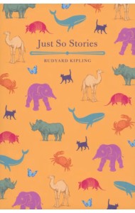 Just So Stories