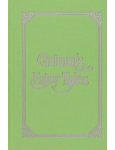 Grimm Grimm