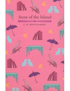 Anne of the Island