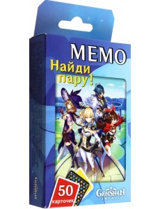 Настольная игра Геншин. Мемо