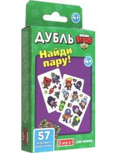 Настольная игра Бравл Старс. Дубль
