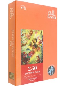 Пазл Счастье быть вместе, 250 деталей Пазл Счастье быть вместе, 250 деталей