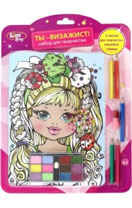 Ты - Визажист!