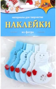 Новогодние наклейки из фетра Снеговик