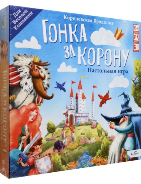 Игра настольная игра Гонка за корону