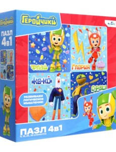 Пазл 4 в 1 Геройчики. Флай и друзья Пазл 4 в 1 Геройчики. Флай и друзья