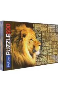 Пазлы-500 King Lion