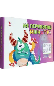 Игра Не перепутай монстра