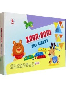 Игра Хлоп-лото №1