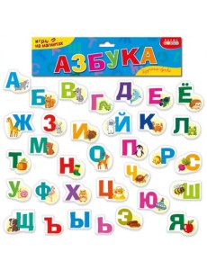 Игры на магнитах Азбука