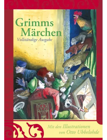 Grimms Marchen