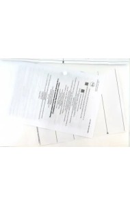 Наглядно-дидактический комплекс по русскому языку. Словарные слова. Фразеологизмы. 2 класс