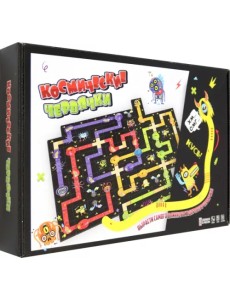 Игра Космические червячки