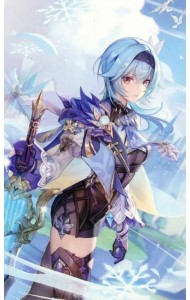 Картина по номерам Геншин. Эола