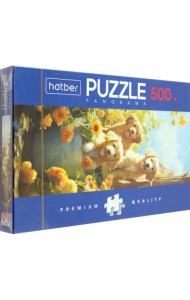 Puzzle-500 Панорама. Щенки