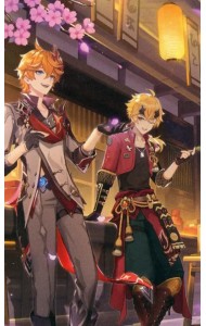 Картина по номерам Геншин. Путь