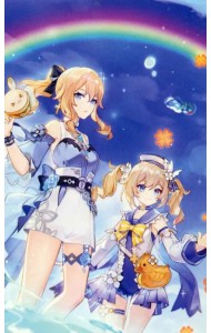 Картина по номерам Геншин. Золотые яблоки