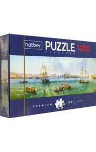 Puzzle-1000 Панорама. Морская регата