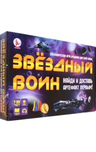 Игра Звездный воин
