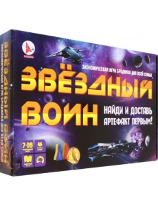 Игра Звездный воин