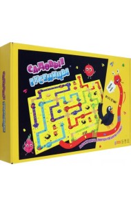 Игра Садовые гусеницы