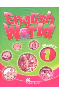 English World 1. Dictionary