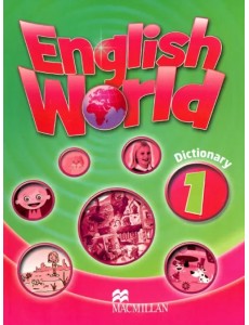 English World 1. Dictionary