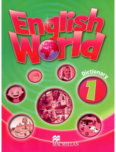 English World 1. Dictionary