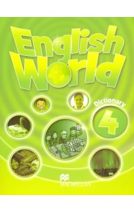 English World 4. Dictionary