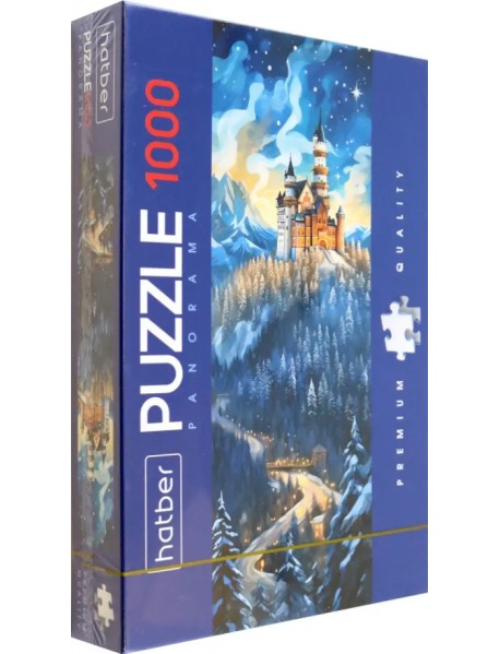 Puzzle-1000 Панорама. Зимний замок