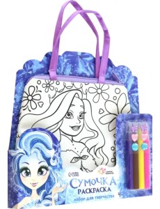 Сумка-раскраска с фломастерами Холодная принцесса Сумка-раскраска с фломастерами Холодная принцесса