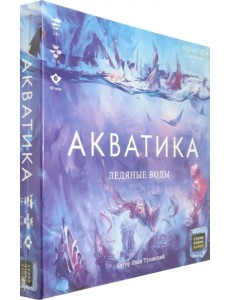 Акватика. Ледяные воды, дополнение. Настольная игра