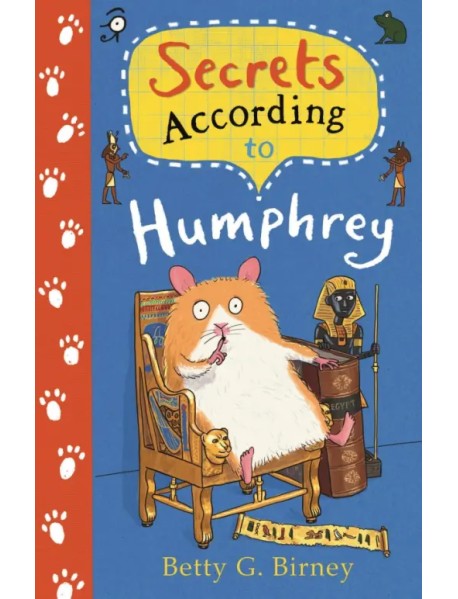 Secrets According to Humphrey