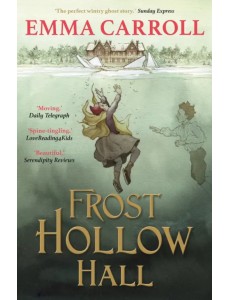 Frost Hollow Hall