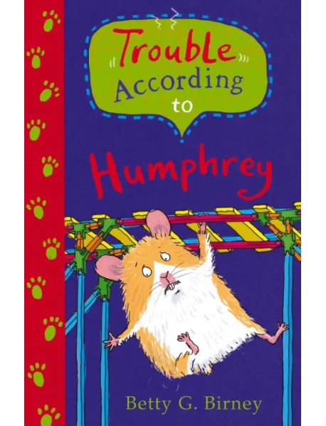 Trouble According to Humphrey