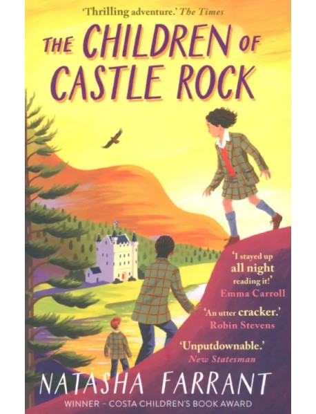 The Children of Castle Rock