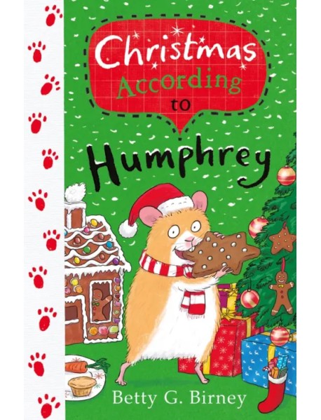 Christmas According to Humphrey