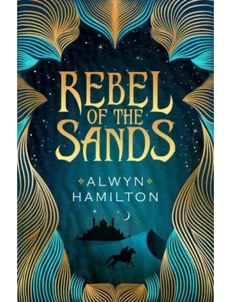 Rebel of the Sands