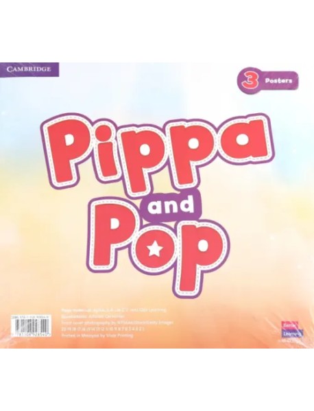 Pippa and Pop. Level 3. Posters