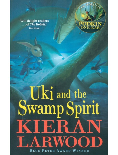 Uki and the Swamp Spirit