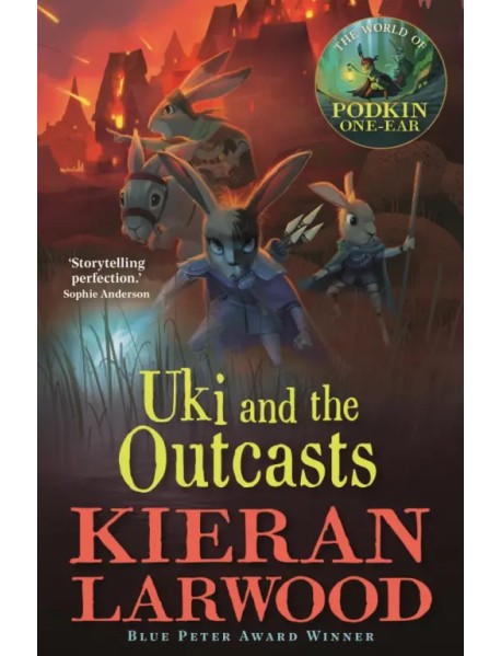 Uki and the Outcasts