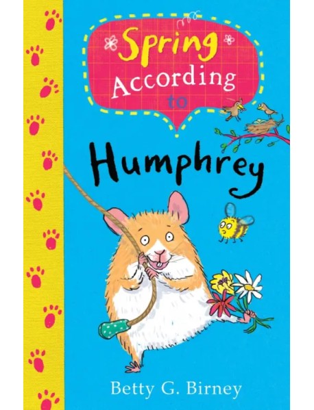 Spring According to Humphrey