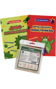 Набор головоломок. 3 в одном