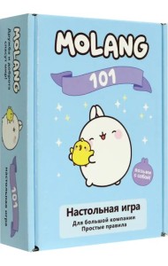Настольная игра Molang. 101