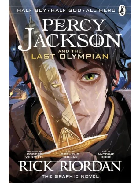 Percy Jackson and the Last Olympian. The Graphic Novel