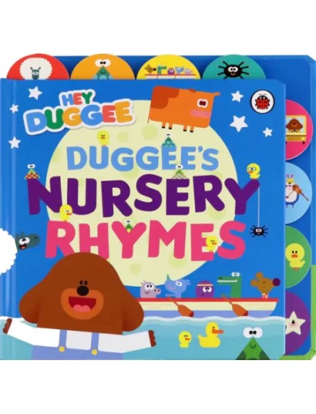 Nursery Rhymes