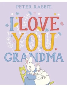 I Love You Grandma