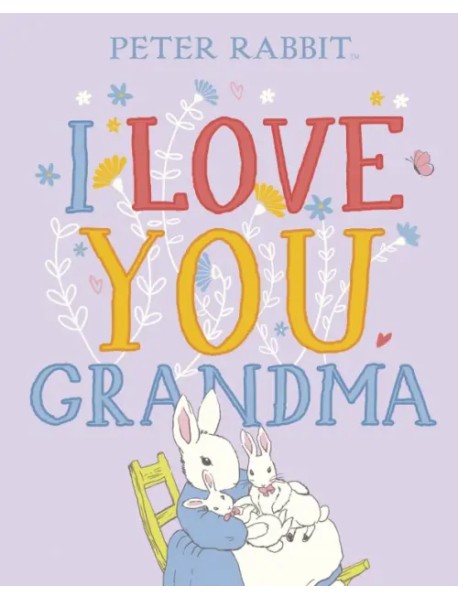 I Love You Grandma